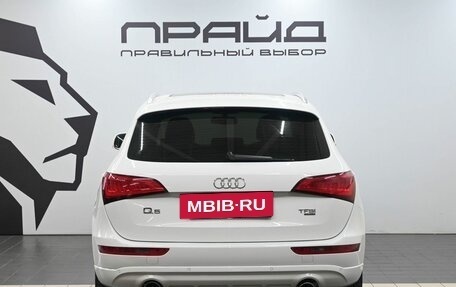 Audi Q5, 2012 год, 2 079 900 рублей, 3 фотография