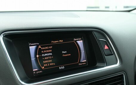 Audi Q5, 2012 год, 2 079 900 рублей, 15 фотография
