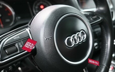 Audi Q5, 2012 год, 2 079 900 рублей, 12 фотография