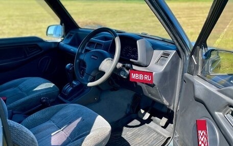 Suzuki Escudo III, 1992 год, 450 000 рублей, 13 фотография