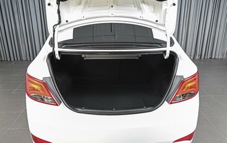 Hyundai Solaris II рестайлинг, 2014 год, 979 000 рублей, 21 фотография