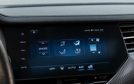Haval F7x I, 2020 год, 1 890 000 рублей, 16 фотография