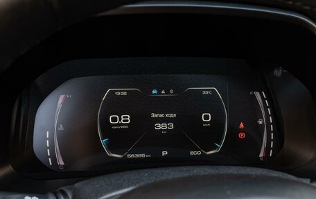 Haval F7x I, 2020 год, 1 890 000 рублей, 18 фотография