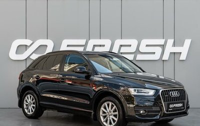Audi Q3, 2013 год, 1 600 000 рублей, 1 фотография