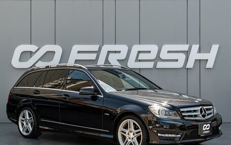 Mercedes-Benz C-Класс, 2011 год, 1 340 000 рублей, 1 фотография