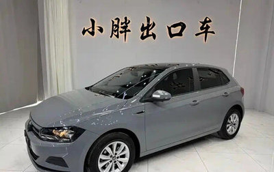 Volkswagen Polo, 2023 год, 1 100 888 рублей, 1 фотография