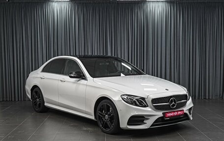 Mercedes-Benz E-Класс, 2019 год, 3 449 000 рублей, 1 фотография