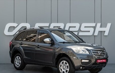 Lifan X60 I рестайлинг, 2014 год, 600 000 рублей, 1 фотография