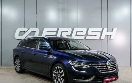 Renault Talisman, 2018 год, 1 699 000 рублей, 1 фотография