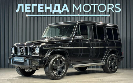 Mercedes-Benz G-Класс W463 рестайлинг _ii, 2017 год, 6 990 000 рублей, 1 фотография