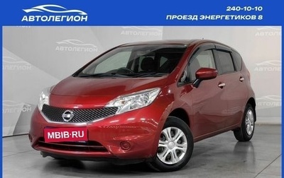 Nissan Note II рестайлинг, 2015 год, 840 000 рублей, 1 фотография