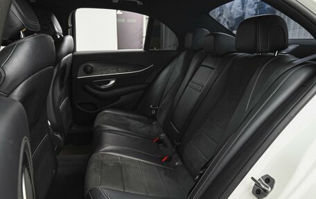 Mercedes-Benz E-Класс, 2019 год, 3 449 000 рублей, 9 фотография