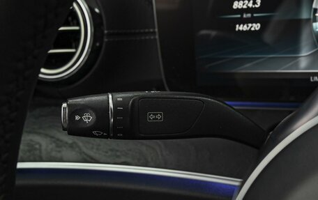 Mercedes-Benz E-Класс, 2019 год, 3 449 000 рублей, 15 фотография