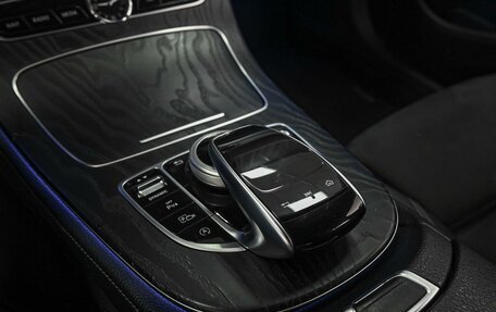 Mercedes-Benz E-Класс, 2019 год, 3 449 000 рублей, 14 фотография
