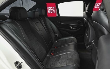 Mercedes-Benz E-Класс, 2019 год, 3 449 000 рублей, 7 фотография