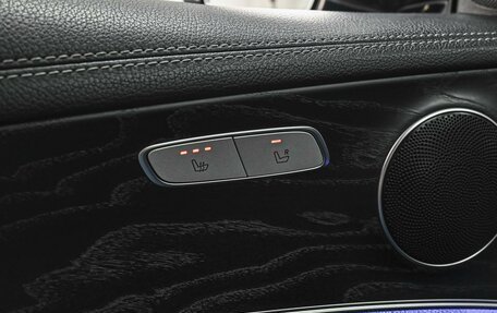 Mercedes-Benz E-Класс, 2019 год, 3 449 000 рублей, 21 фотография