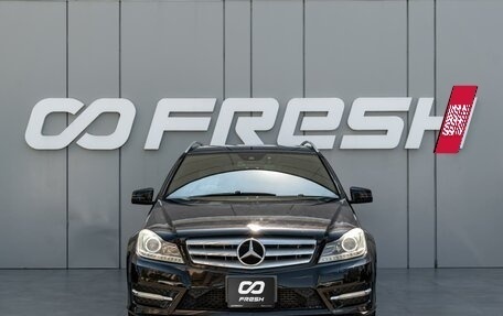 Mercedes-Benz C-Класс, 2011 год, 1 340 000 рублей, 3 фотография