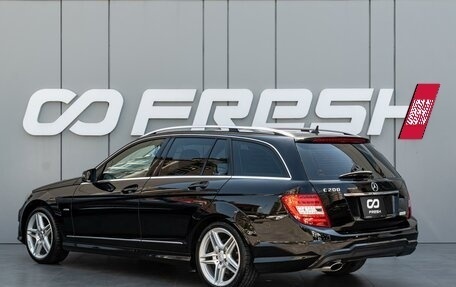 Mercedes-Benz C-Класс, 2011 год, 1 340 000 рублей, 2 фотография