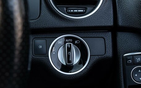 Mercedes-Benz C-Класс, 2011 год, 1 340 000 рублей, 20 фотография