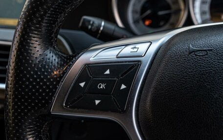 Mercedes-Benz C-Класс, 2011 год, 1 340 000 рублей, 15 фотография