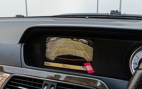 Mercedes-Benz C-Класс, 2011 год, 1 340 000 рублей, 13 фотография
