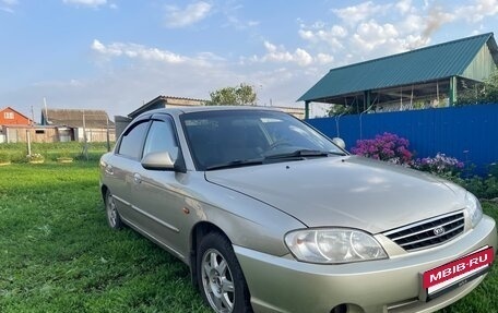 KIA Spectra II (LD), 2008 год, 199 999 рублей, 3 фотография