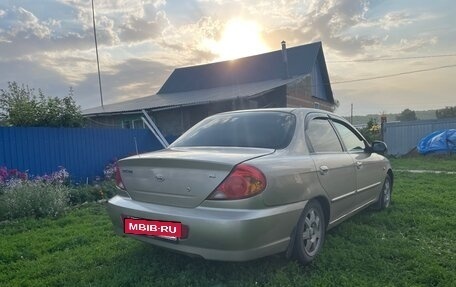 KIA Spectra II (LD), 2008 год, 199 999 рублей, 4 фотография