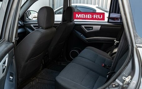 Lifan X60 I рестайлинг, 2014 год, 600 000 рублей, 11 фотография