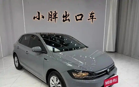 Volkswagen Polo, 2023 год, 1 100 888 рублей, 3 фотография