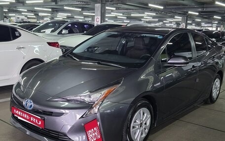 Toyota Prius IV XW50, 2017 год, 1 550 002 рублей, 7 фотография