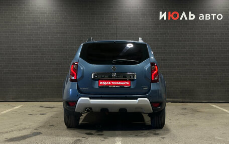 Renault Duster I рестайлинг, 2016 год, 1 399 000 рублей, 6 фотография
