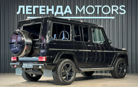 Mercedes-Benz G-Класс W463 рестайлинг _ii, 2017 год, 6 990 000 рублей, 4 фотография