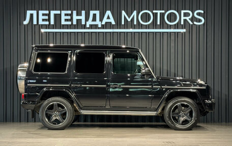 Mercedes-Benz G-Класс W463 рестайлинг _ii, 2017 год, 6 990 000 рублей, 3 фотография