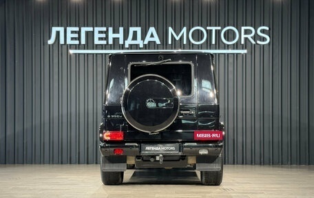 Mercedes-Benz G-Класс W463 рестайлинг _ii, 2017 год, 6 990 000 рублей, 5 фотография