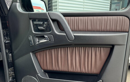 Mercedes-Benz G-Класс W463 рестайлинг _ii, 2017 год, 6 990 000 рублей, 20 фотография