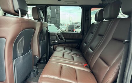 Mercedes-Benz G-Класс W463 рестайлинг _ii, 2017 год, 6 990 000 рублей, 17 фотография