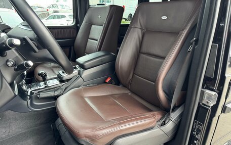 Mercedes-Benz G-Класс W463 рестайлинг _ii, 2017 год, 6 990 000 рублей, 16 фотография