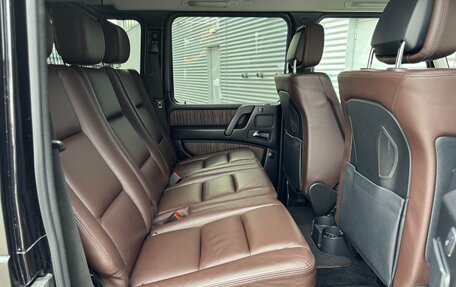 Mercedes-Benz G-Класс W463 рестайлинг _ii, 2017 год, 6 990 000 рублей, 19 фотография