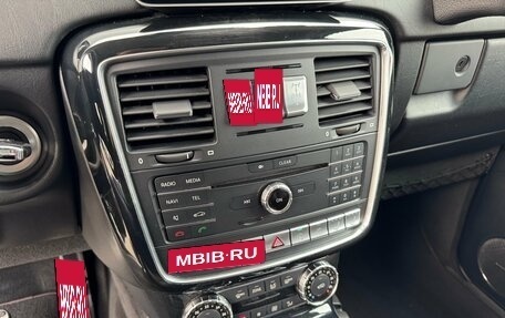 Mercedes-Benz G-Класс W463 рестайлинг _ii, 2017 год, 6 990 000 рублей, 13 фотография
