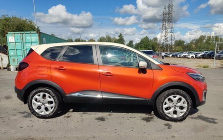 Renault Kaptur I рестайлинг, 2016 год, 1 299 000 рублей, 4 фотография