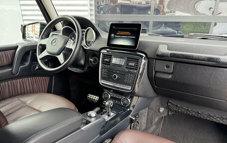 Mercedes-Benz G-Класс W463 рестайлинг _ii, 2017 год, 6 990 000 рублей, 23 фотография