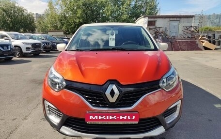 Renault Kaptur I рестайлинг, 2016 год, 1 299 000 рублей, 2 фотография