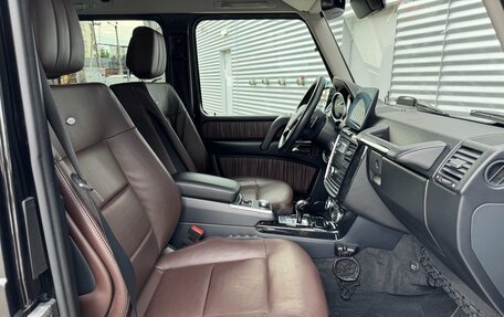 Mercedes-Benz G-Класс W463 рестайлинг _ii, 2017 год, 6 990 000 рублей, 24 фотография