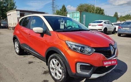 Renault Kaptur I рестайлинг, 2016 год, 1 299 000 рублей, 3 фотография