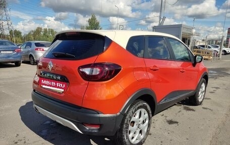 Renault Kaptur I рестайлинг, 2016 год, 1 299 000 рублей, 5 фотография