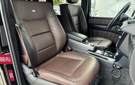 Mercedes-Benz G-Класс W463 рестайлинг _ii, 2017 год, 6 990 000 рублей, 25 фотография