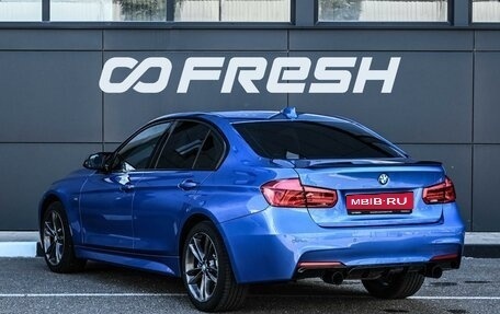 BMW 3 серия, 2016 год, 2 579 000 рублей, 2 фотография