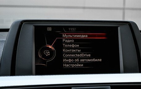 BMW 3 серия, 2016 год, 2 579 000 рублей, 20 фотография
