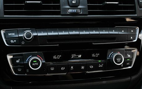 BMW 3 серия, 2016 год, 2 579 000 рублей, 21 фотография