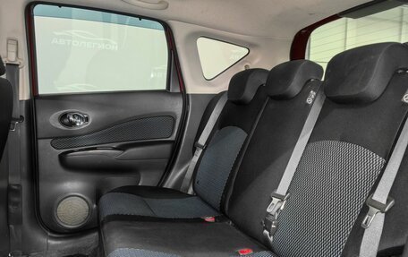 Nissan Note II рестайлинг, 2015 год, 840 000 рублей, 14 фотография